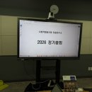 협동조합틔움