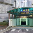 경남메디칼약국 네이버블로그