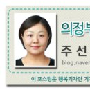 가재울작은도서관 이미지