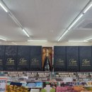 세븐일레븐 시흥장곡점 이미지