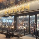 명륜진사갈비 남악점 이미지