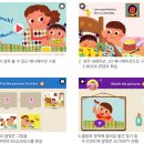 군산동초등학교 이미지