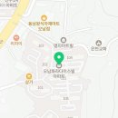 파라다이스부동산 공인중개사사무소 이미지