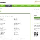 [HD]컴퓨터그래픽스운용기능사 실기2 이미지