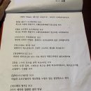 오시게리따 네이버블로그