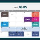 영무예다음주변 이미지