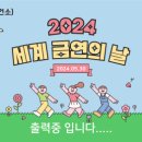 모계고등학교 이미지