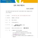 나아지역아동센터 이미지