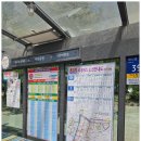 어양동행정복지센터 이미지