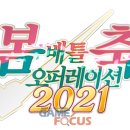 정욱목장 이미지