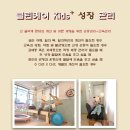 바른클린 이미지