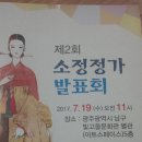 정가2 이미지
