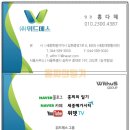G4701 이미지