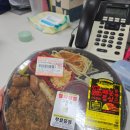 세븐일레븐 관악조원로점 | 맵부심의 디진다 돈가스 본격 비교 # 세븐일레븐 VS 온정돈까스