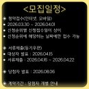 광교휴먼시아41 이미지