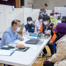 증평스포츠 이미지