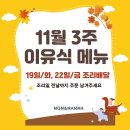 맘앤맘마 이미지