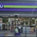 CU 부안고운점 이미지