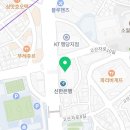 척척나은정형외과의원 이미지