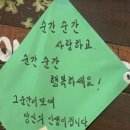 진장유통로R | [W1. 웨딩베뉴] 울산 JW컨벤션 25년 계약후기💍