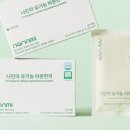 바른한끼