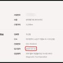 현풍현대서비스