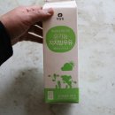 유매목장 네이버블로그