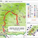 2023년1월28일(토) 단양 영주 소백산 눈꽃산행 이미지