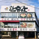 (주)와이지애드컴 이미지