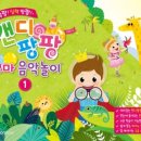 제이피음악학원