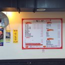 아구랑대구랑 이미지