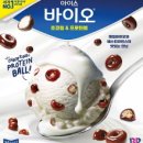 매일매일아이스크림 - 의정부시 가능로 13 | 매일매일아이스크림