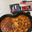 두찜 하남덕풍점 이미지