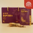 홍삼 이미지