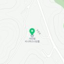샤인빌시니어스(주) 이미지