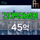 G0906 이미지