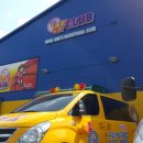 체육관 1호 이미지