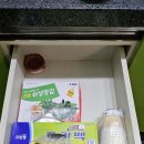 웅도둥둥바위펜션 이미지