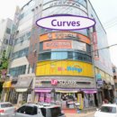 커브스후평클럽 이미지