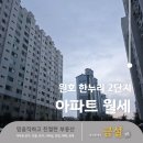 한누리마트 이미지