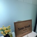 (주)오케이관광여행사 | 예비부부 필독! 여투어 여행사 상담받고 신혼여행 계약한 후기