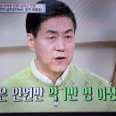 벌거벗은세계사 신의 이름으로 포장된 추악한 전쟁 십자군 전쟁 3, 제1차 십자군전쟁 이미지