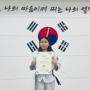범어태권도 이미지