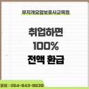 풍요5길 이미지