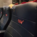 강변 CGV 6관 방문 영화 릴로 앤 스티치 관람 쿠키 정보까지