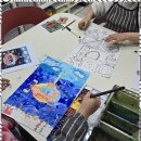 그리다미술교습소 이미지