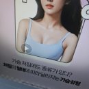 플랜비성형외과의원 이미지