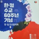 2025년 09월 공연 기획공연 이미지
