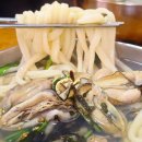 호계로 | 겨울엔 무조건, 김해 부원동 굴칼국수 맛집 먹고 생각 달라졌어요