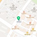 빅스영어전문학원